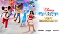 Disney on Ice Mikin etsintäpartio